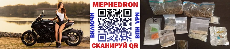 Где найти наркотики Петрозаводск ГАШ  Марихуана  Меф 