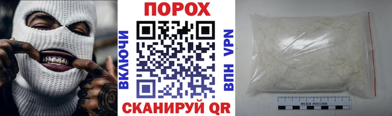 АМФЕТАМИН Premium гидра tor Петрозаводск