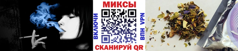 наркотики  Петрозаводск  Бутират бутик 