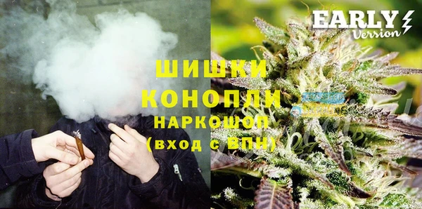 СК Аркадак