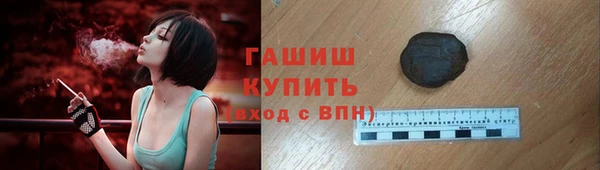СК Аркадак