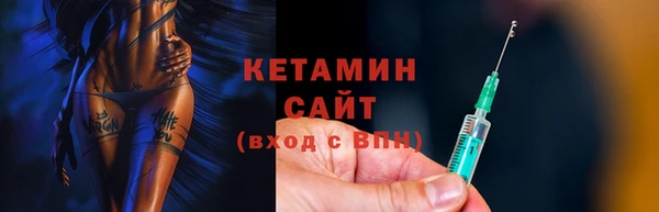 стаф Арсеньев