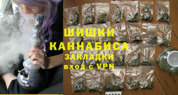 СК Аркадак