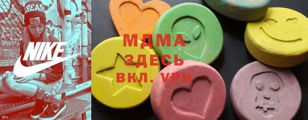 стаф Арсеньев