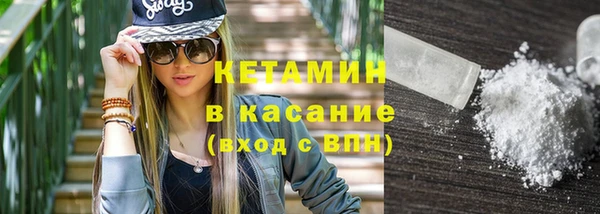 стаф Арсеньев
