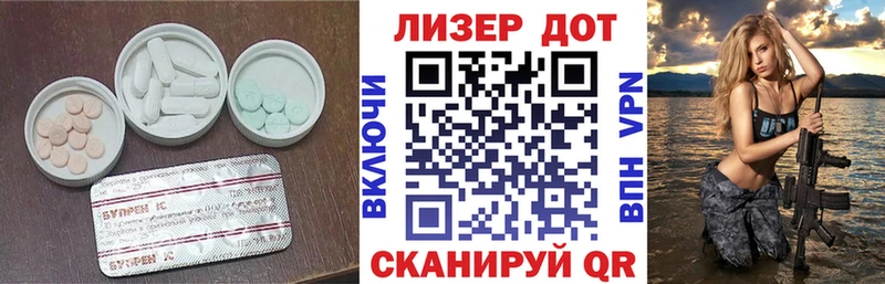 LSD-25 экстази кислота  Петрозаводск 
