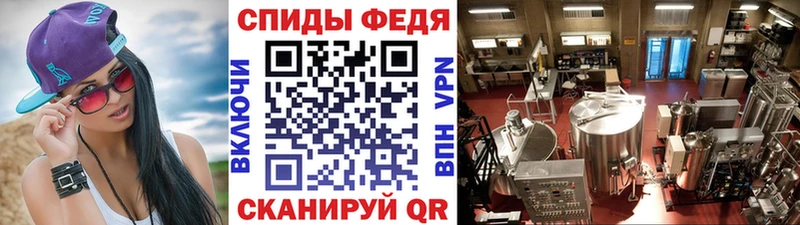 гидра как войти  Петрозаводск  Первитин винт 
